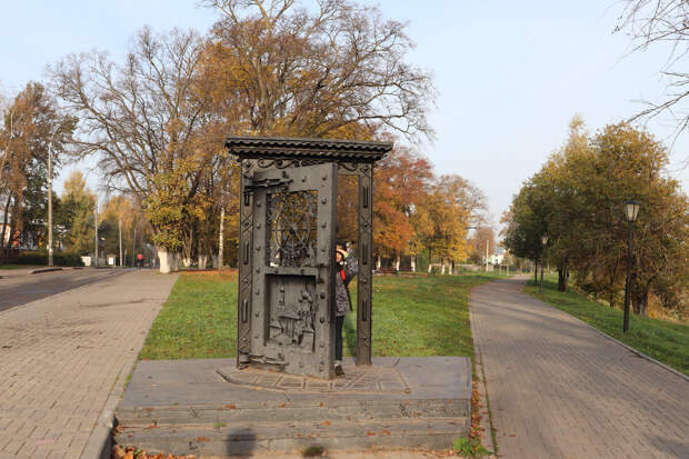 Вне времени