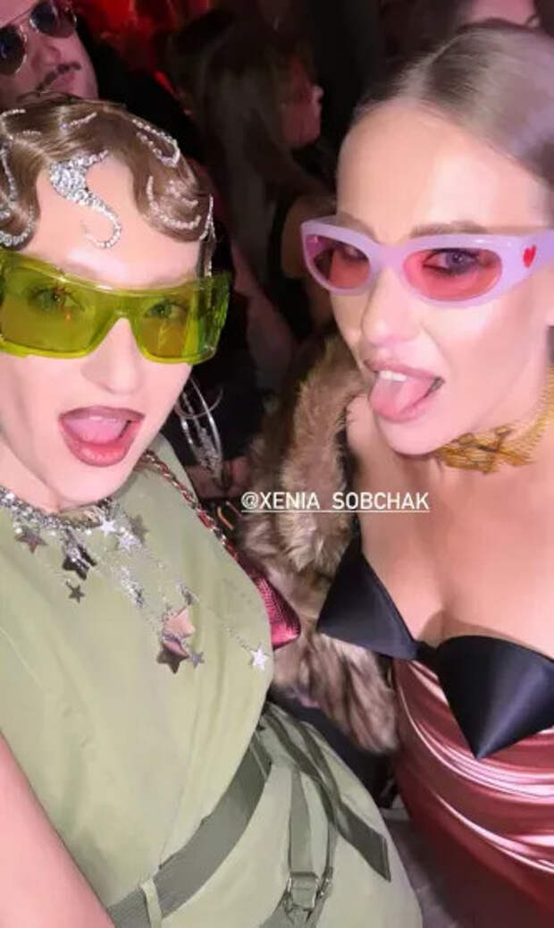 Мария Миногарова и Ксения Собчак