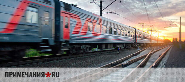 В РЖД анонсировали масштабное сокращение — увольнение коснется 6 тысяч сотрудников