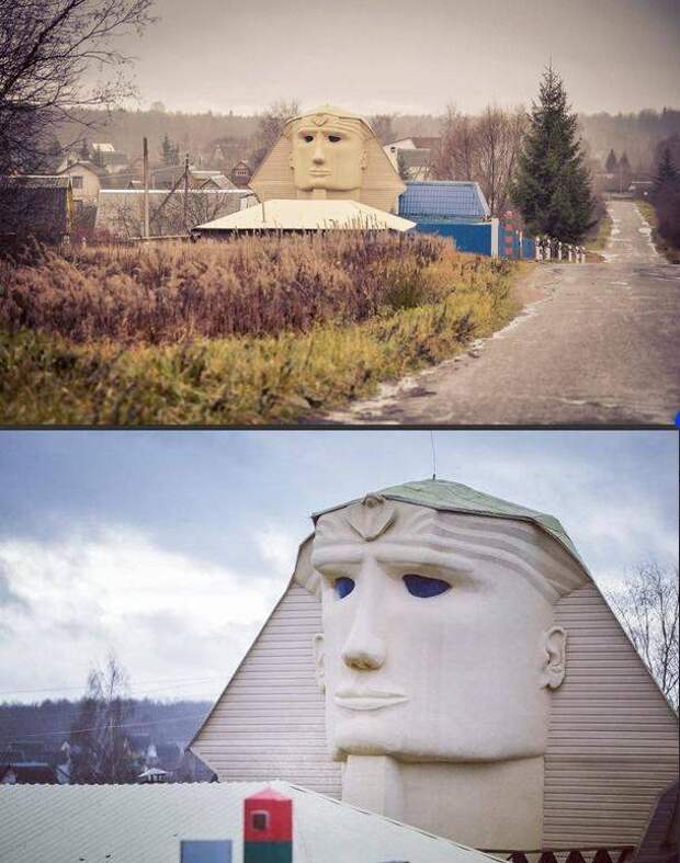 Дом в виде сфинкса