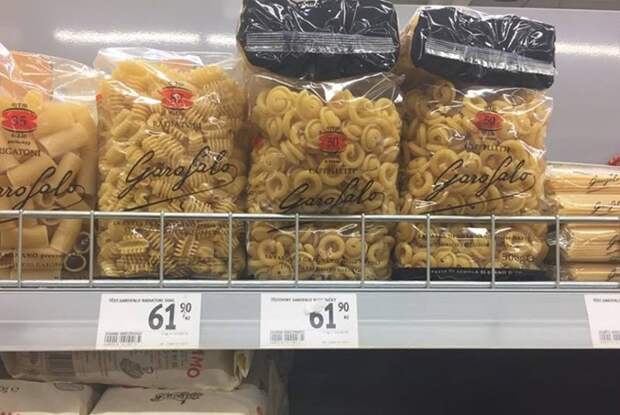 Ода макаронам еда, макароны, паста, рецепты