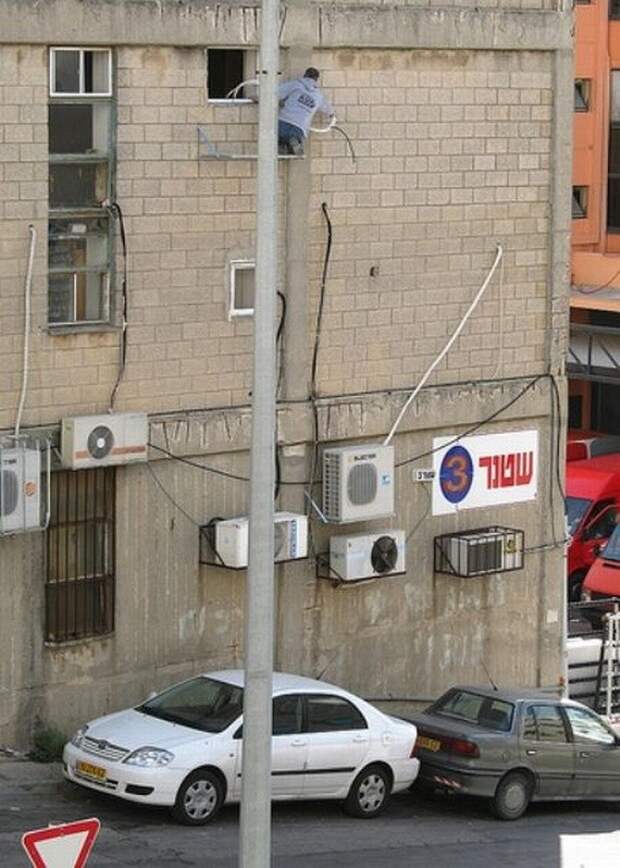 А из нашего окна тётя голая видна! Чего только не увидишь, выглянув в окно утром А из нашего окна тётя голая видна! Чего только не увидишь, выглянув в окно утром девушки, смешно, сосед в окне, фото