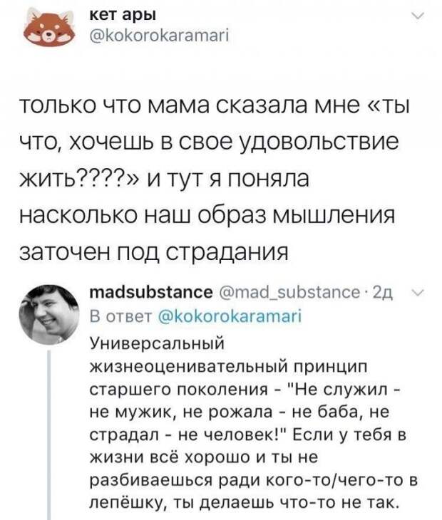 www.vsyako.net