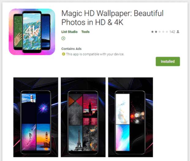 Угрозы в Google Play #drweb