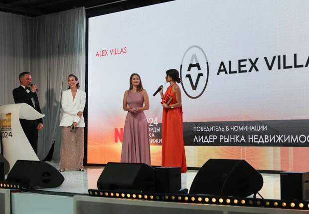 Alex Villas Group: «Мы стремимся стать компанией №1 в сфере недвижимости в Азии»