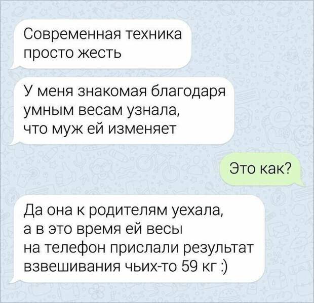 Киберпанк, который мы заслужили Киберпанк, который мы заслужили