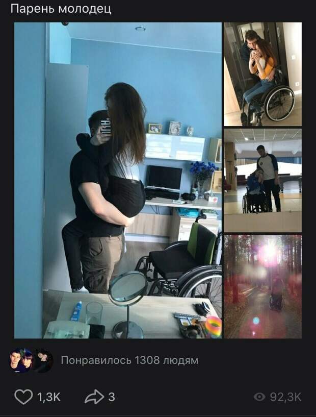 Комментарии людей, которые уже познали эту жизнь