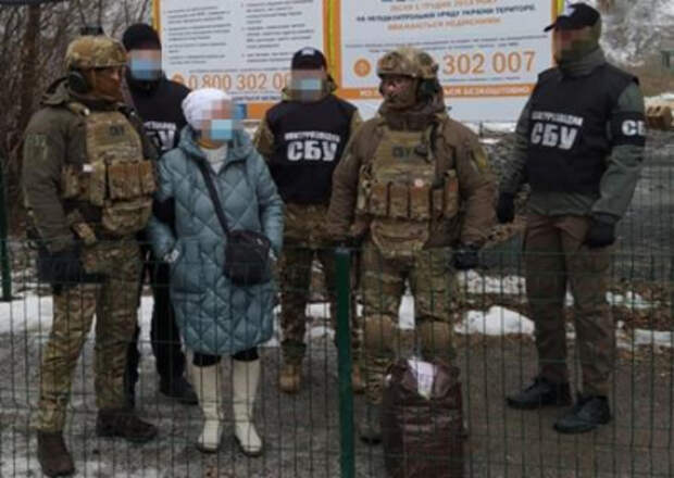 СБУ обвинила жительницу Донбасса в работе на ДНР СБУ обвинила жительницу Донбасса в работе на ДНР