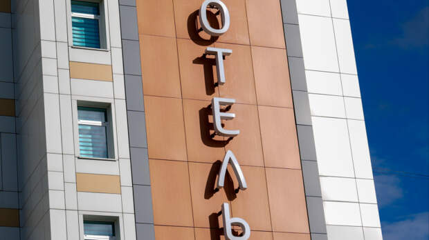 Семейный отдых: как правильно выбрать жилье для отдыха на майских праздниках