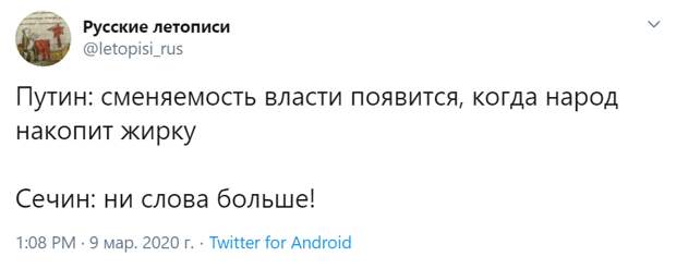 мемы про доллар