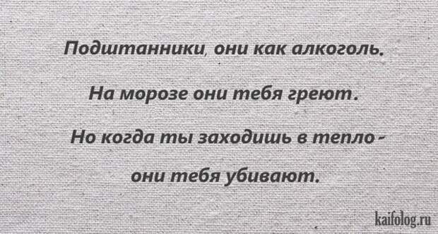Лучшие открытки 2015-го года (85 картинок) Лучшие открытки 2015-го года (85 картинок)
