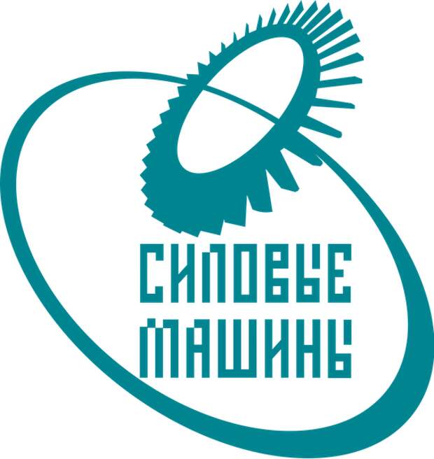 «Силовые машины» разрывает контракт с Siemens