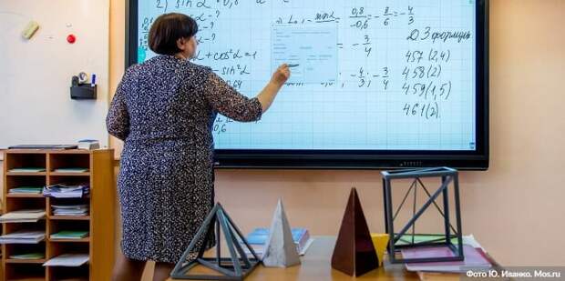 Учителя получили более 1600 грантов за вклад в развитие Московской электронной школы. Фото: Ю.Иванко mos.ru