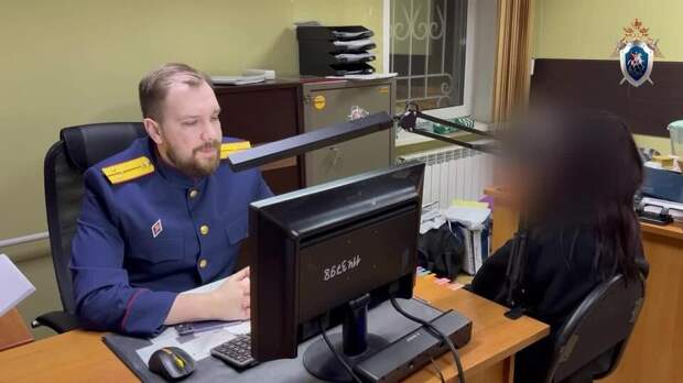 Сообщница мошенников задержана по делу о похищении сына красноярского миллионера