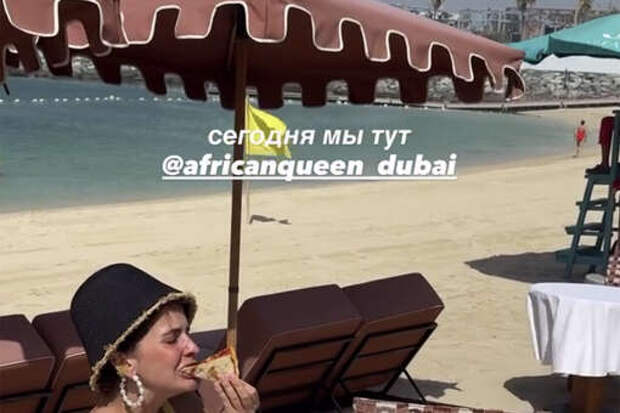 Актриса Лиза Моряк снялась в купальнике за обедом в Дубае