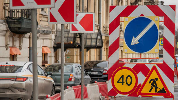В Петроградском районе ограничат движение транспорта