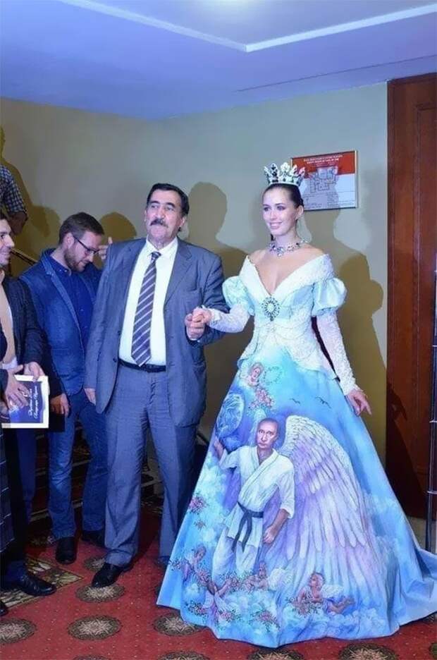 наряд, вещь