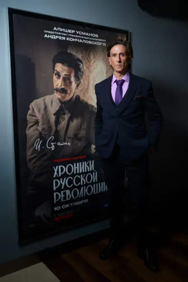 Тимофей Окроев