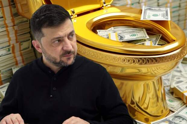 Иноагент Латынина: «Зеленский Трампу – чемодан без ручки»