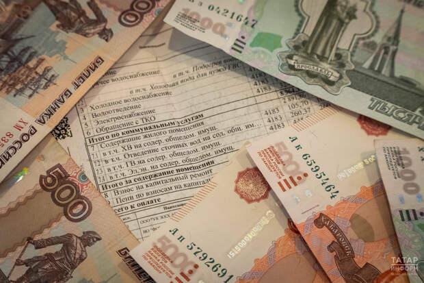 Айзатуллин: Собираемость платежей за ЖКУ в январе составила 95%