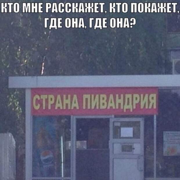 Позитивный пост+221