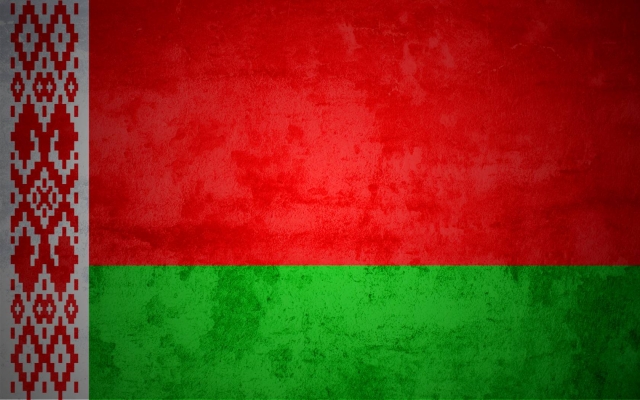 Белоруссия