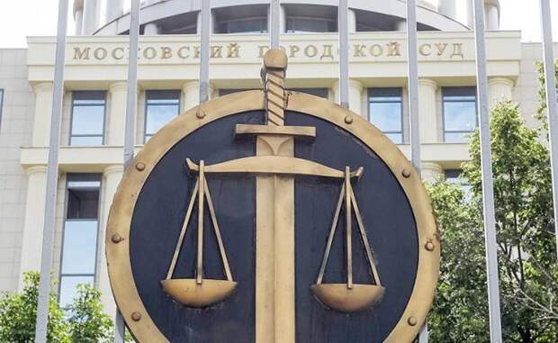 https://svpressa.ru/p/29/296/296022/l-296022.jpg?v=1618983790