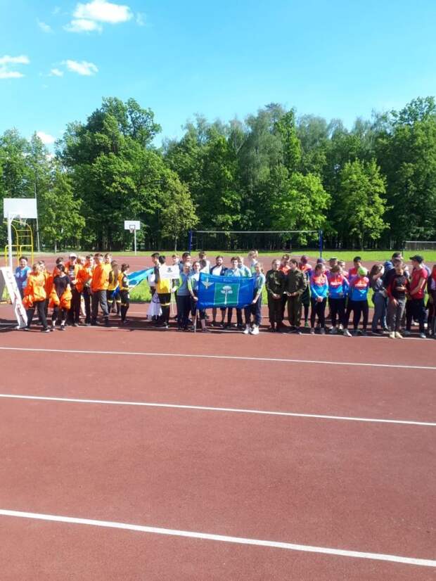 Соревнования