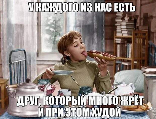 Прикольные картинки с надписями со смыслом (10 фото)