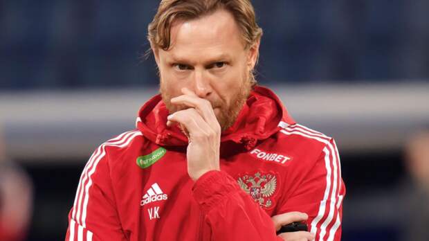 В РФС считают, что совмещение сказалось на работе Карпина в сборной России