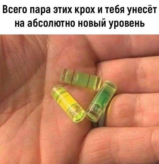 Картинки с надписями