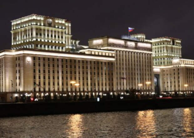 Сводка Минобороны России о ходе проведения спецоперации по состоянию на 8 июля Сводка Минобороны России о ходе проведения спецоперации по состоянию на 8 июля
