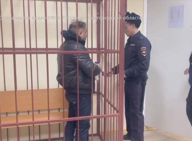 Михай из чудовского табора предстанет перед судом за дачу взятки в значительном размере