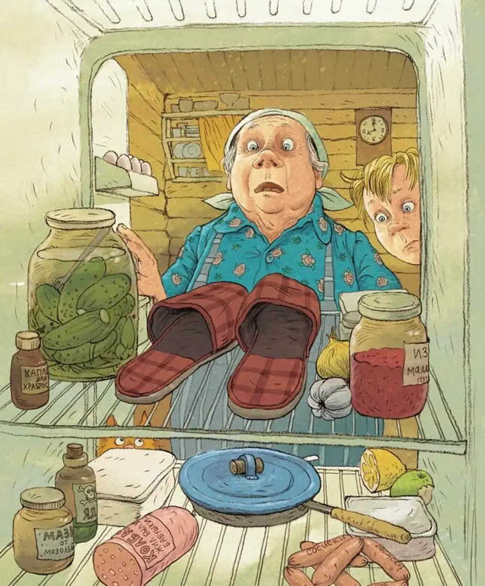 Устал бабушка. Карикатуры Ольги Громовой бабки.