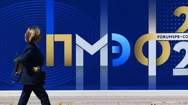 Объявлен набор волонтёров для работы на ПМЭФ-2022