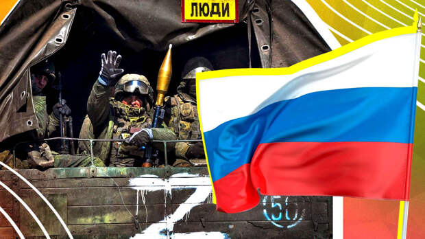 Политолог Судаков назвал действия ВС РФ на Украине «новой планкой военного искусства»