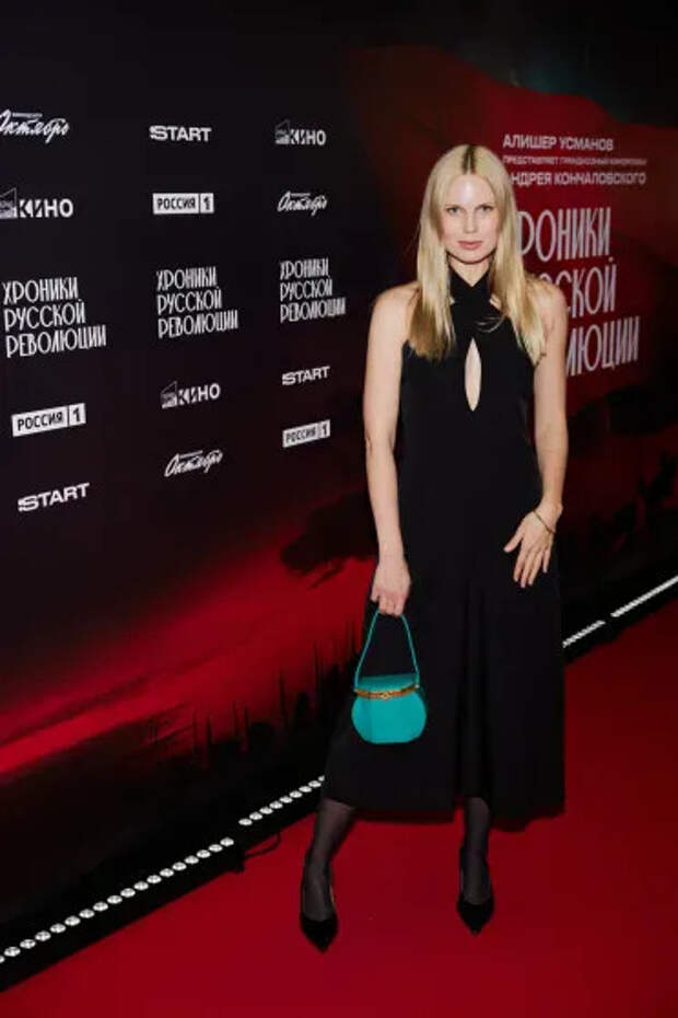 Александра Ревенко