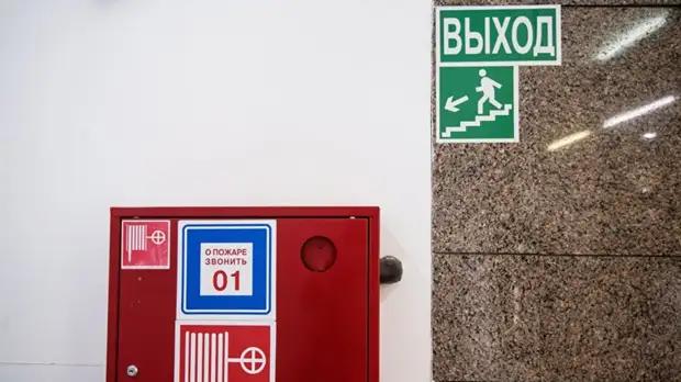 В Новосибирске эвакуировали 250 человек из-за задымления в ТЦ