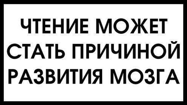 Подборка черного юмора и сарказма про современную жизнь