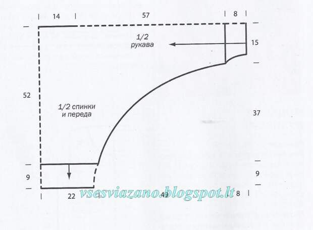 3925311_Pylover_s_kosami_svyazannii_poperek_2 (690x507, 39Kb)