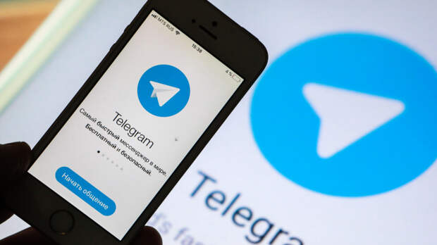В работе мессенджера Telegram произошел сбой