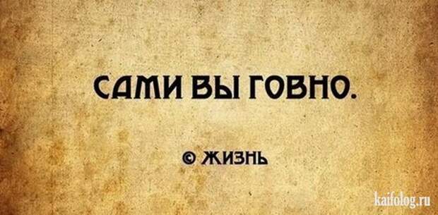 Лучшие открытки 2015-го года (85 картинок) Лучшие открытки 2015-го года (85 картинок)