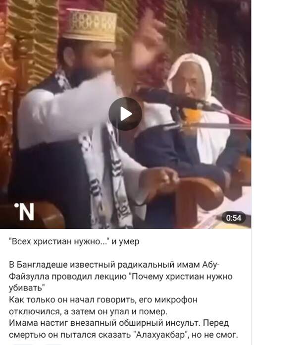 Мы правы, когда используем ножи...