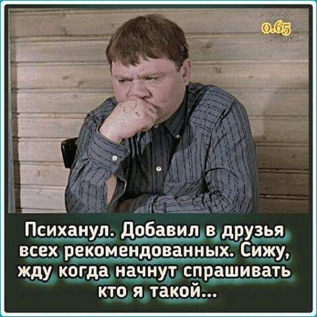 Смешные до слез свежие картинки с надписями (суббота)