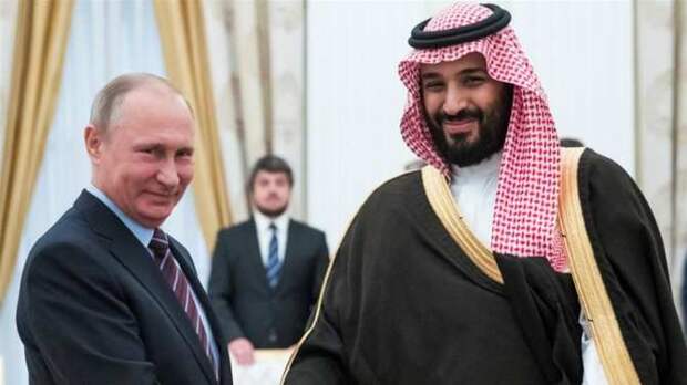 Саудовский принц отказался ехать на саммит Большой семёрки