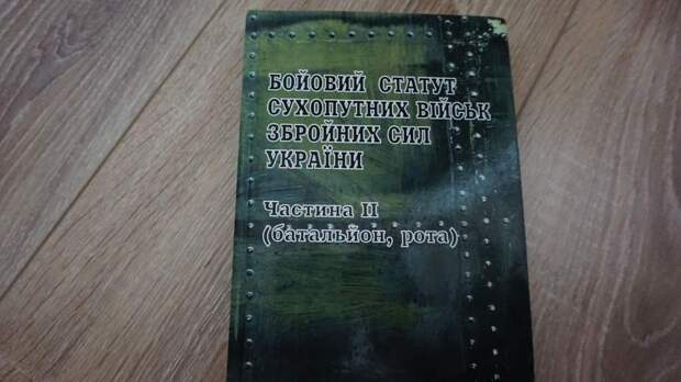 Книга