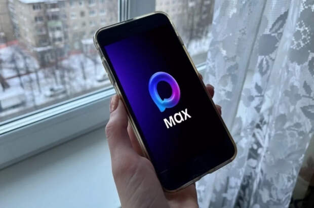 Записаться к врачу будет можно прямо в мессенджере MAX