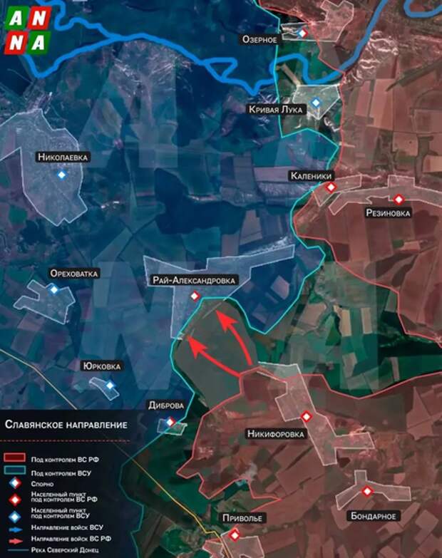 От Диброва до Николаевки: как развивается наступление российских войск
