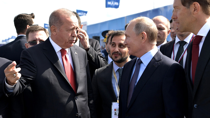 Путин