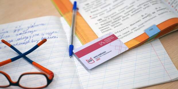 Юные книголюбы из Дмитровского района теперь могут посещать все библиотеки города